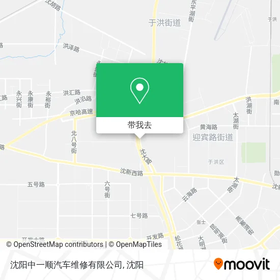 沈阳中一顺汽车维修有限公司地图