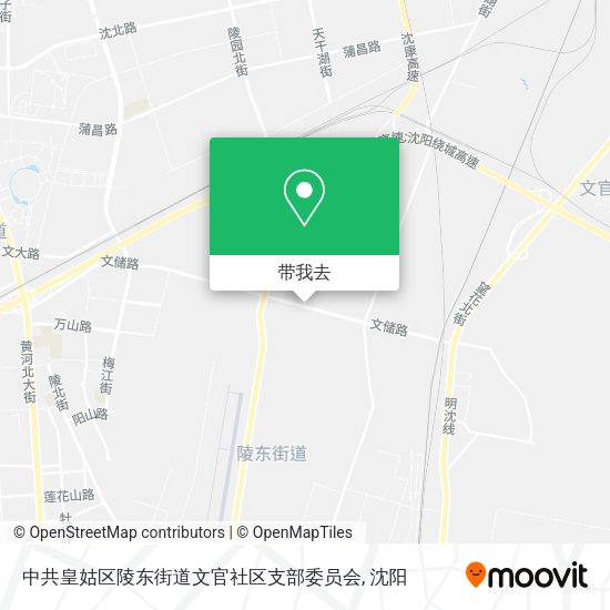 中共皇姑区陵东街道文官社区支部委员会地图