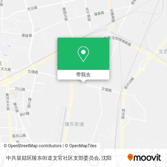 中共皇姑区陵东街道文官社区支部委员会地图