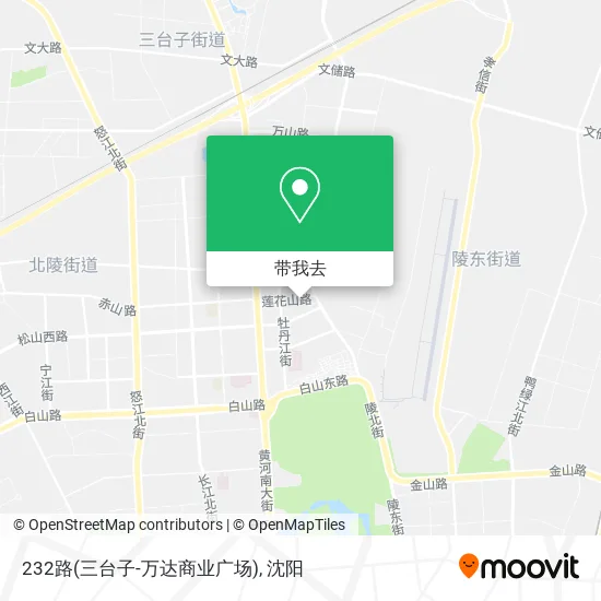 232路(三台子-万达商业广场)地图