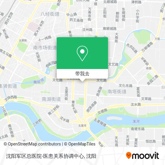 沈阳军区总医院-医患关系协调中心地图