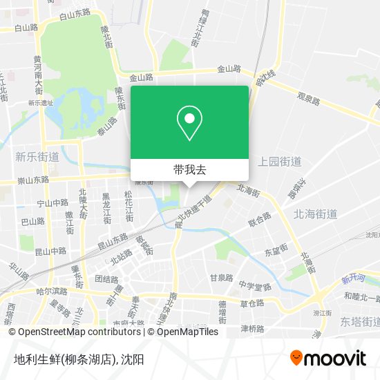 地利生鲜(柳条湖店)地图