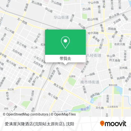 爱满屋兴隆酒店(沈阳站太原街店)地图