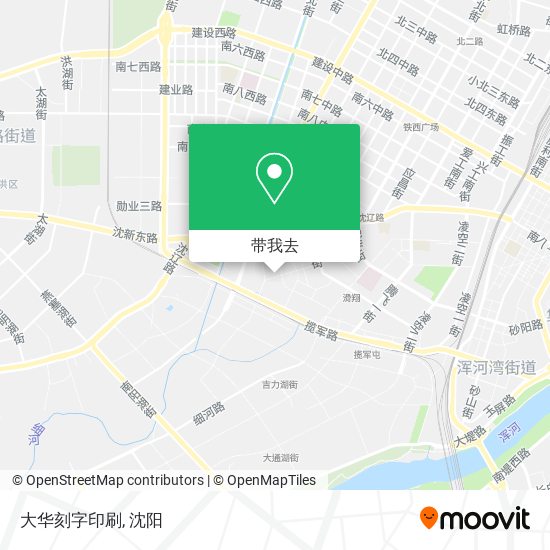 大华刻字印刷地图