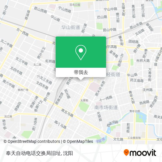 奉天自动电话交换局旧址地图