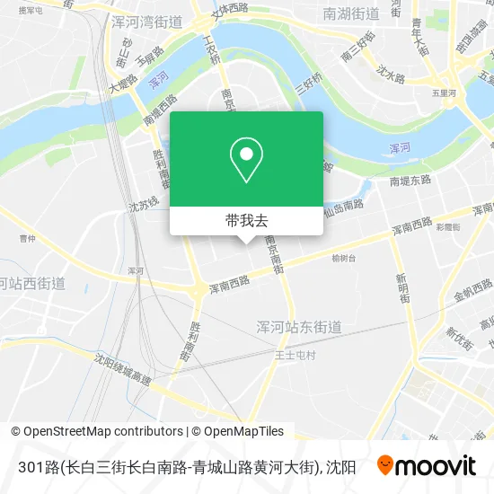 301路(长白三街长白南路-青城山路黄河大街)地图
