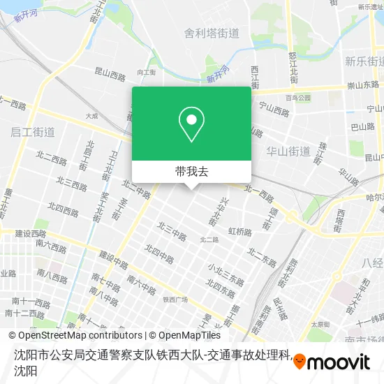 沈阳市公安局交通警察支队铁西大队-交通事故处理科地图