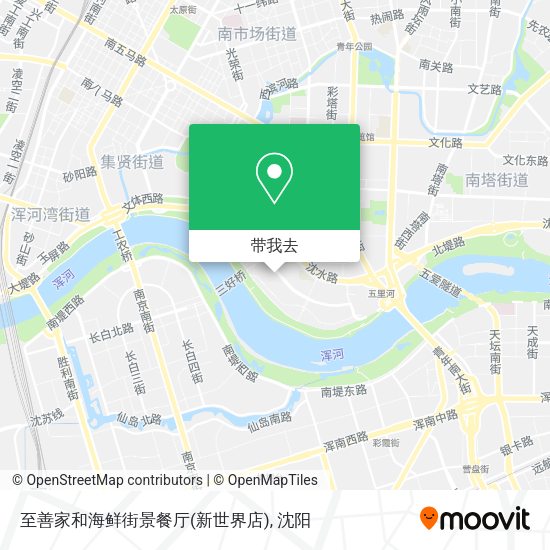 至善家和海鲜街景餐厅(新世界店)地图
