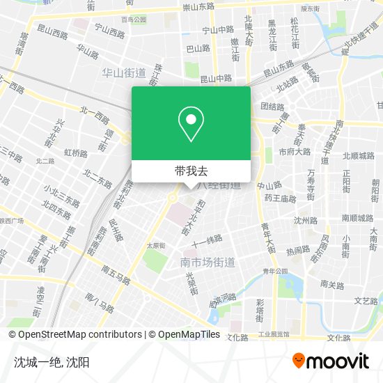 沈城一绝地图