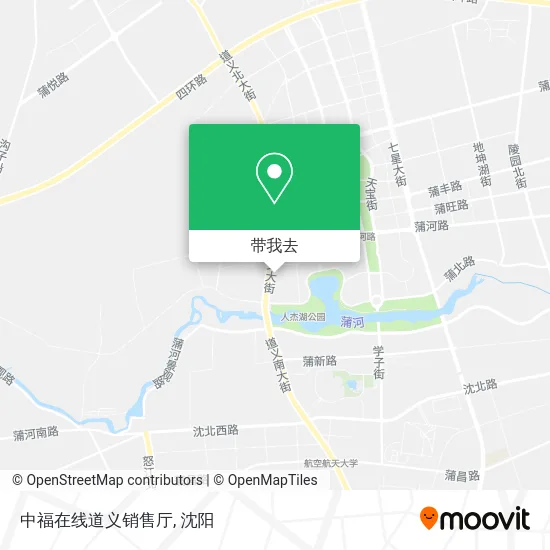 中福在线道义销售厅地图