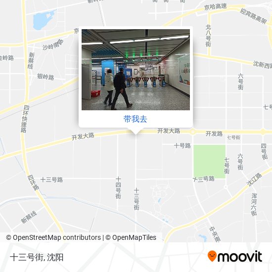 十三号街地图