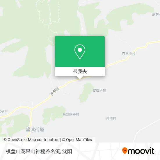 棋盘山花果山神秘谷名流地图