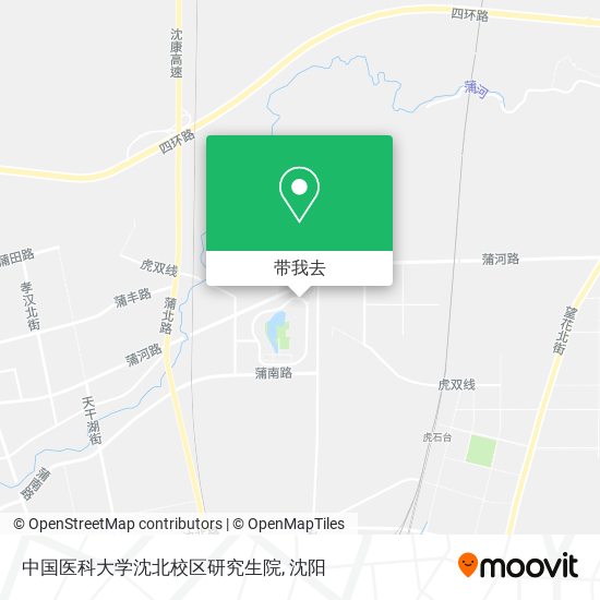 中国医科大学沈北校区研究生院地图