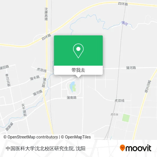 中国医科大学沈北校区研究生院地图