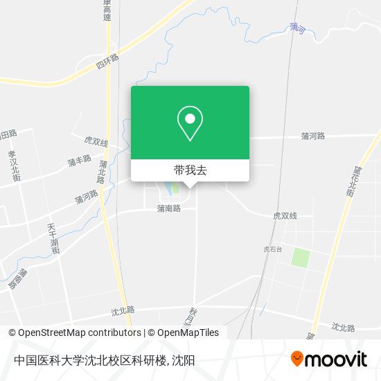中国医科大学沈北校区科研楼地图