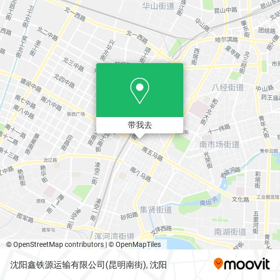 沈阳鑫铁源运输有限公司(昆明南街)地图