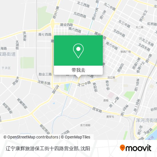 辽宁康辉旅游保工街十四路营业部地图