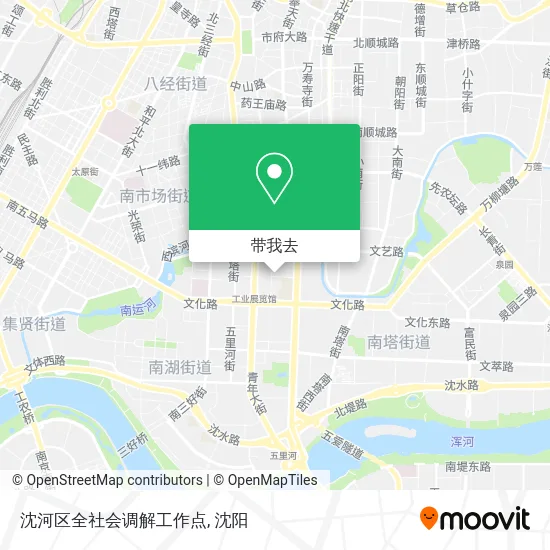 沈河区全社会调解工作点地图