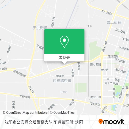 沈阳市公安局交通警察支队 车辆管理所地图
