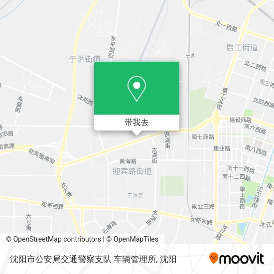 沈阳市公安局交通警察支队 车辆管理所地图