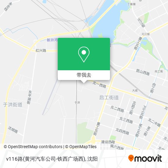 v116路(黄河汽车公司-铁西广场西)地图