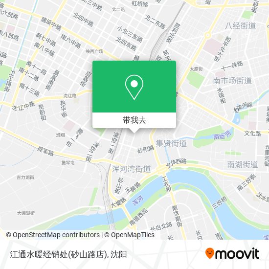 江通水暖经销处(砂山路店)地图