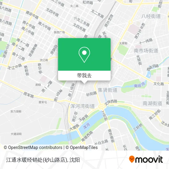 江通水暖经销处(砂山路店)地图