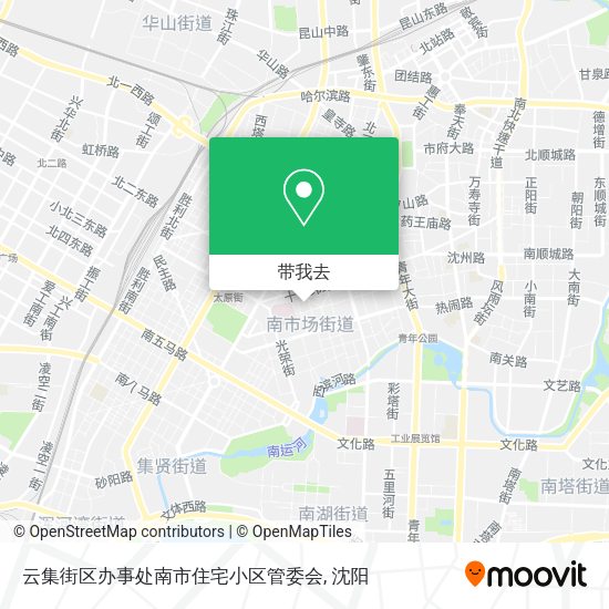 云集街区办事处南市住宅小区管委会地图