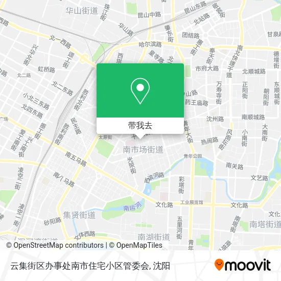 云集街区办事处南市住宅小区管委会地图
