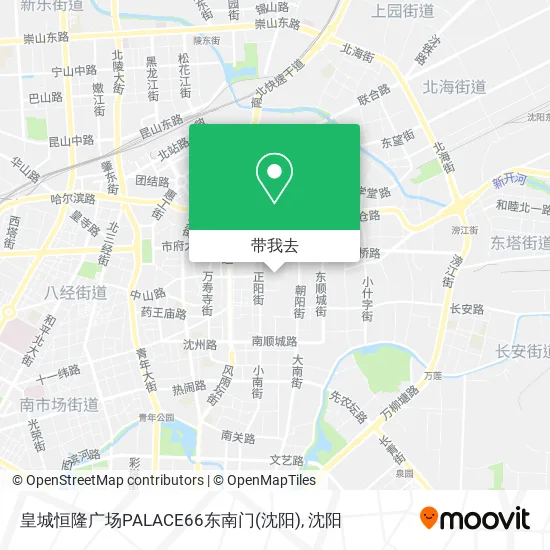 皇城恒隆广场PALACE66东南门(沈阳)地图