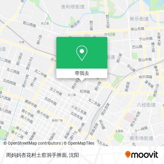周妈妈杏花村土窑洞手擀面地图