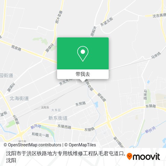 沈阳市于洪区铁路地方专用线维修工程队毛君屯道口地图