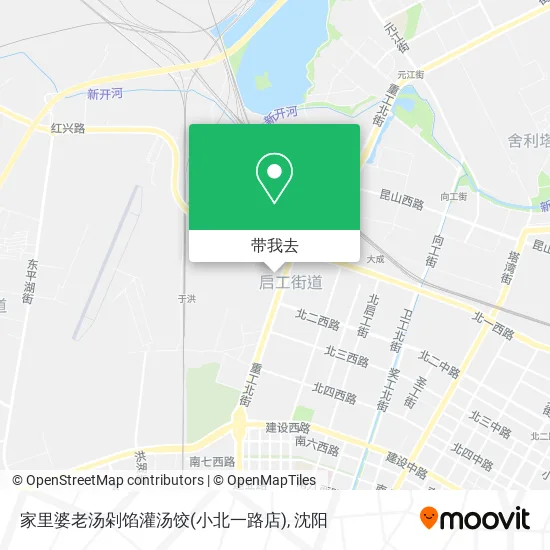 家里婆老汤剁馅灌汤饺(小北一路店)地图