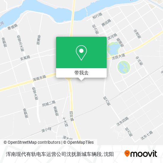 浑南现代有轨电车运营公司沈抚新城车辆段地图