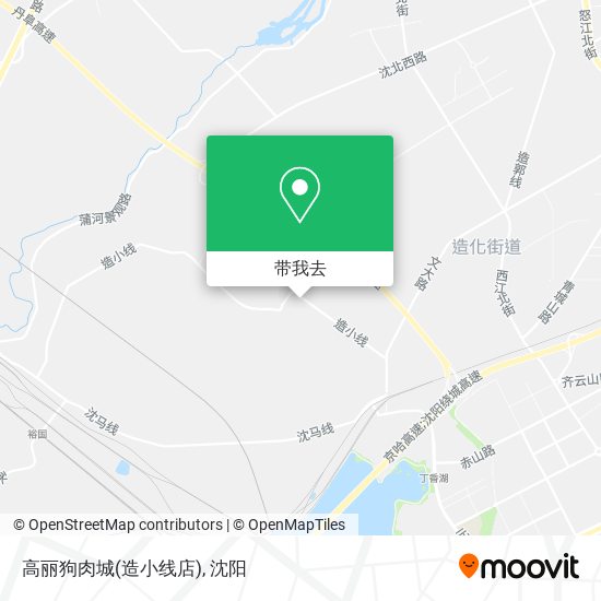 高丽狗肉城(造小线店)地图