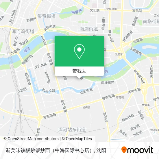 新美味铁板炒饭炒面（中海国际中心店）地图