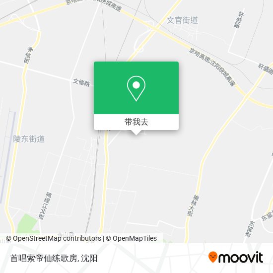 首唱索帝仙练歌房地图