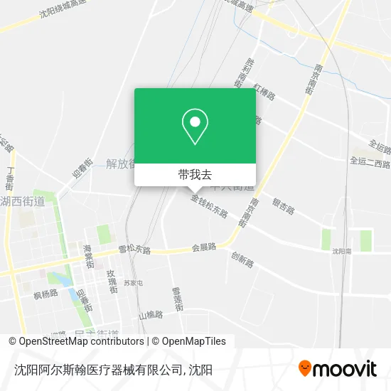 沈阳阿尔斯翰医疗器械有限公司地图
