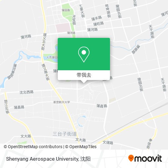 Shenyang Aerospace University地图