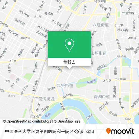 中国医科大学附属第四医院和平院区-急诊地图