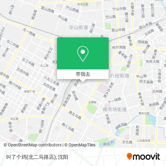 叫了个鸡(北二马路店)地图