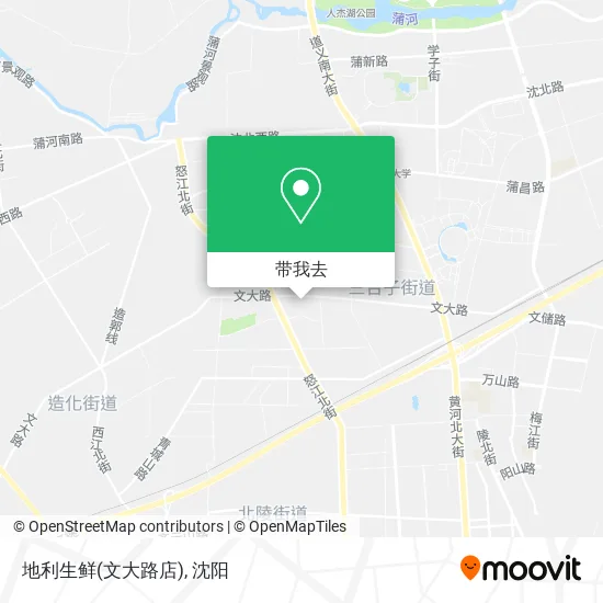 地利生鲜(文大路店)地图