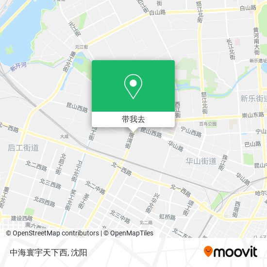 中海寰宇天下西地图