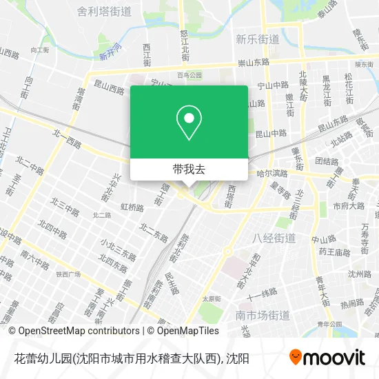 花蕾幼儿园(沈阳市城市用水稽查大队西)地图