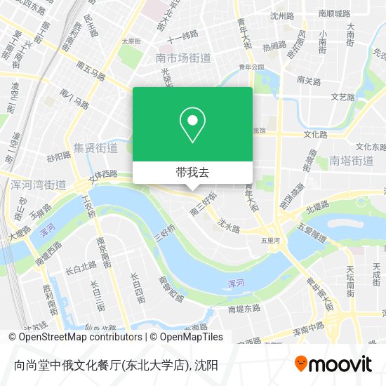 向尚堂中俄文化餐厅(东北大学店)地图