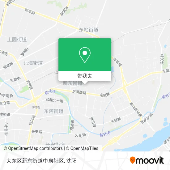 大东区新东街道中房社区地图