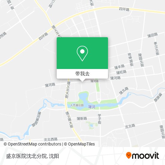 盛京医院沈北分院地图
