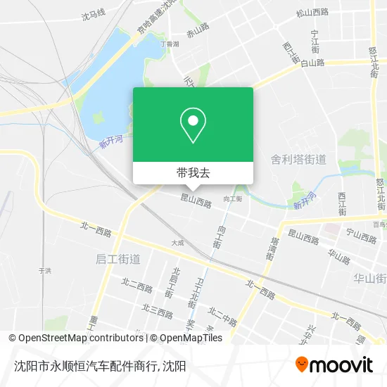 沈阳市永顺恒汽车配件商行地图