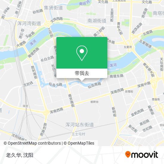 老久华地图