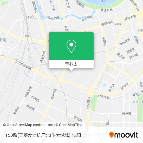 150路(三菱发动机厂北门-大悦城)地图